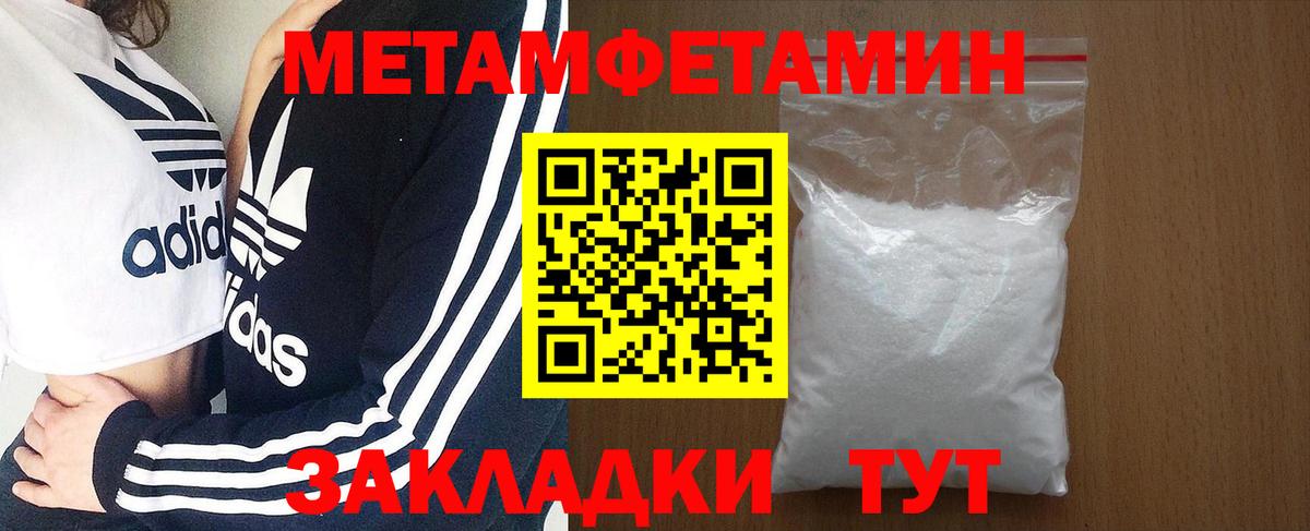 АМФ VHQ  Вход с VPN  Муром 