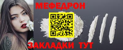 apvp Гай