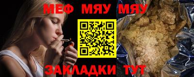 синтетический гашиш Старая Купавна