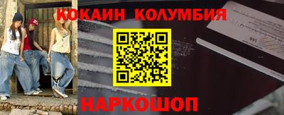 PSILOCYBIN Гатчина