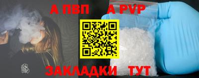сатива Гагарин
