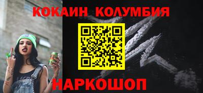 apvp Гай