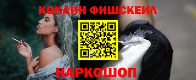 PSILOCYBIN Гатчина