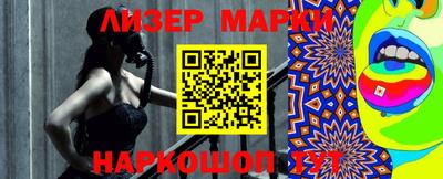 apvp Гай