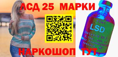 сатива Гагарин