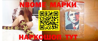 сатива Гагарин