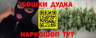 сатива Гагарин