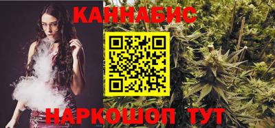 apvp Гай