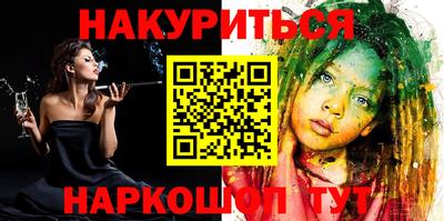 apvp Гай