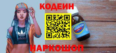 сатива Гагарин