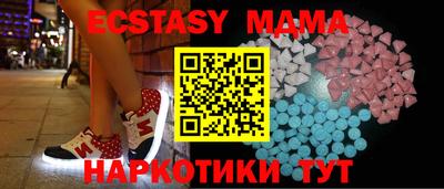 apvp Гай