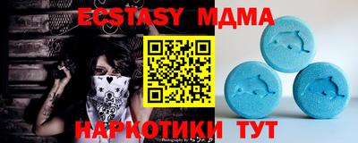 сатива Гагарин