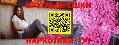сатива Гагарин