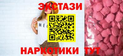 сатива Гагарин