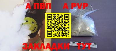 сатива Гагарин