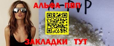 PSILOCYBIN Гатчина