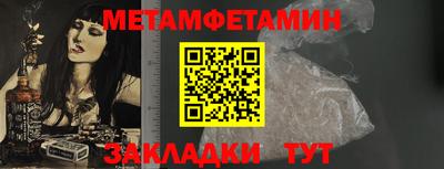 PSILOCYBIN Гатчина