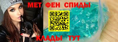 сатива Гагарин