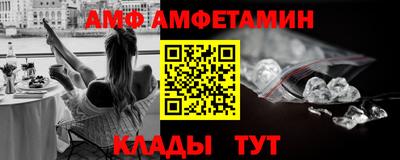 сатива Гагарин