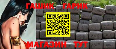 apvp Гай