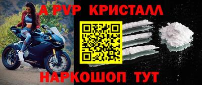 сатива Гагарин