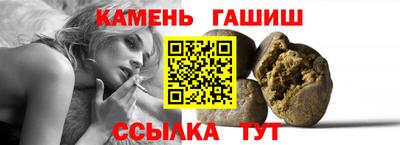 сатива Гагарин
