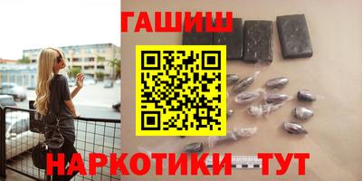 PSILOCYBIN Гатчина