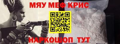 apvp Гай