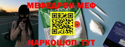 PSILOCYBIN Гатчина