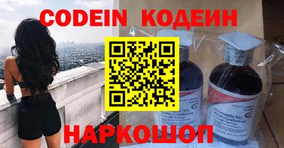 apvp Гай